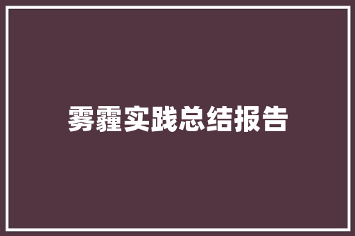 怎么查汽车出厂的配置信息_怎么看电脑配置的厂家型号