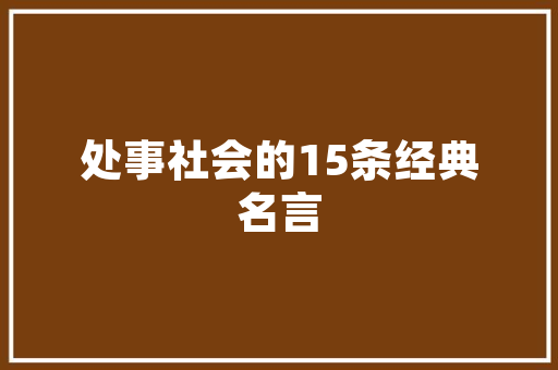 华为荣耀电脑怎么看配置_电脑配置组成图解怎么看的 电脑故障维修