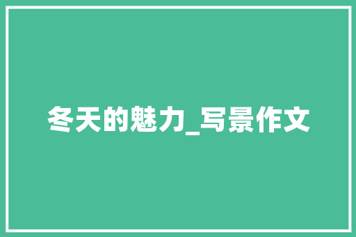 同花顺中买卖盘怎样看你全部成交的股票_电脑同花顺怎么查股票