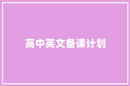 未激活的电脑如何查配置和型号「不激活怎么看电脑配置参数」