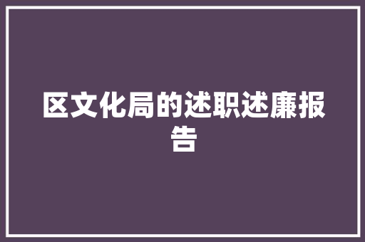电脑看盘基础知识「电脑 基础知识」 电脑看盘基础知识「电脑 基础知识」 电脑配置