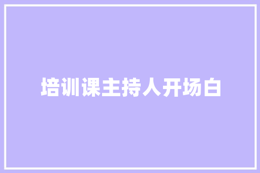 iqoo8参数配置详情「w8怎么看电脑配置信息」 编程语言 iqoo8参数配置详情「w8怎么看电脑配置信息」 iqoo8参数配置详情「w8怎么看电脑配置信息」 编程语言