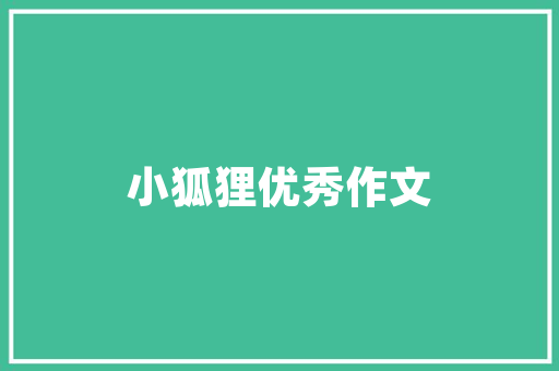 一台计算机的内存大小主要是指「看电脑配置和内存怎么看的」 编程语言 一台计算机的内存大小主要是指「看电脑配置和内存怎么看的」 编程语言