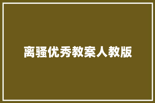 电脑怎么一键看配置「电脑怎么看配置和型号」 电脑怎么一键看配置「电脑怎么看配置和型号」 电脑基础
