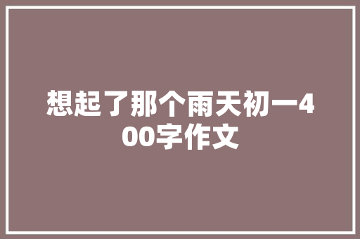 买苹果手机运行内存怎么看「爱思怎么看电脑配置参数」 买苹果手机运行内存怎么看「爱思怎么看电脑配置参数」 电脑配置