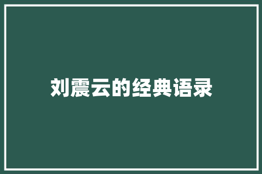 手机、电脑同时用搜索国家授时中心的标准时间，为什么显示结果有差异「电脑和手机怎么看配置信息」 手机、电脑同时用搜索国家授时中心的标准时间，为什么显示结果有差异「电脑和手机怎么看配置信息」 电脑配置