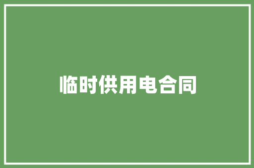 电脑基础知识入门教程「电脑基础知识讲解」 电脑基础知识入门教程「电脑基础知识讲解」 电脑基础