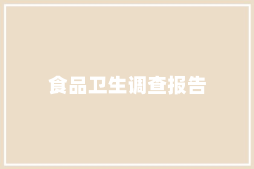 拯救者跳过激活怎么看配置「电脑激活怎么看配置参数」 拯救者跳过激活怎么看配置「电脑激活怎么看配置参数」 电脑配置