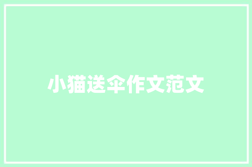 为什么我的笔记本电脑每次电量还有60%多的时候就自动关机了？然后不插电源就启动不起来了，也不显示电量低「四年级电脑的基础知识点总结」 为什么我的笔记本电脑每次电量还有60%多的时候就自动关机了？然后不插电源就启动不起来了，也不显示电量低「四年级电脑的基础知识点总结」 电脑基础