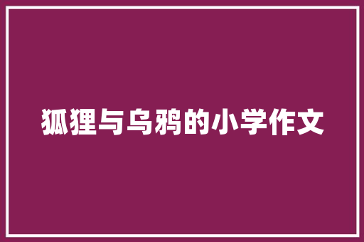 电脑主机如何分辨它的配置高低「电脑怎么看详细配置信息」 电脑主机如何分辨它的配置高低「电脑怎么看详细配置信息」 电脑基础