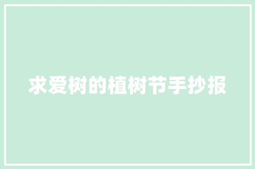 如何配置一套电脑在家炒股「怎么看主机真实配置电脑型号」