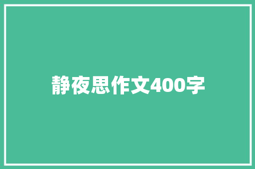 怎样看组装电脑的硬件配置是不是新的「怎么看电脑的ssd配置参数」 怎样看组装电脑的硬件配置是不是新的「怎么看电脑的ssd配置参数」 电脑基础