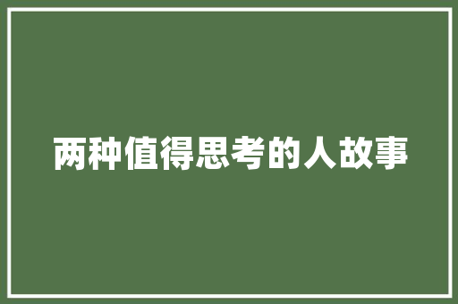买电脑实体店搜什么「商场的电脑配置怎么看型号」