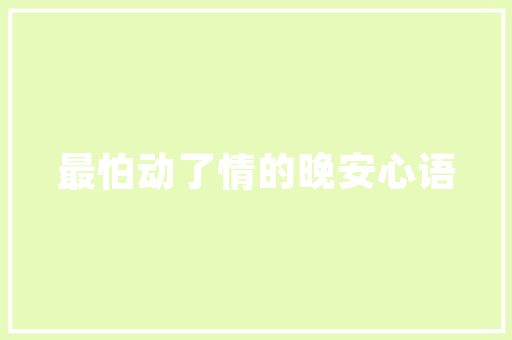 笔记本电脑如何查看电脑品牌、设备型号「电脑怎么看型号及配置参数」 笔记本电脑如何查看电脑品牌、设备型号「电脑怎么看型号及配置参数」 电脑故障维修