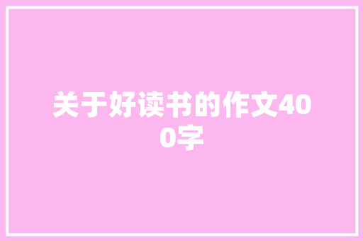显示屏与主机配置「电脑机箱上怎么看配置参数」 显示屏与主机配置「电脑机箱上怎么看配置参数」 网络技术