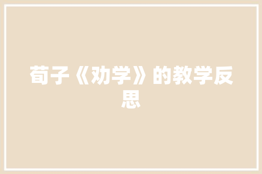 万虹学生电脑怎么连WIFI「万虹学生电脑资料下载」