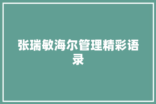 如何进入虚拟服务器页面「虚拟资源怎么看电脑配置高低」