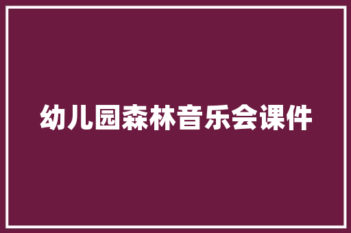 剪视频电脑配置「剪视频电脑基础知识怎么学」 剪视频电脑配置「剪视频电脑基础知识怎么学」 操作系统