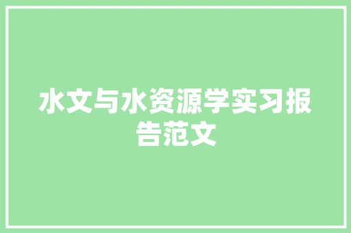 人工调色配色和电脑调色配色的区别有哪些「电脑配色基础知识大全」 人工调色配色和电脑调色配色的区别有哪些「电脑配色基础知识大全」 编程语言