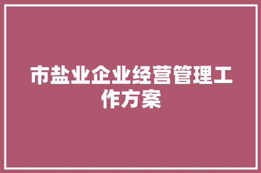 新买了一台电脑，怕商家提供的配置数据是骗人的，用鲁大师能准确检测出电脑硬件配置吗「怎么看电脑真正的配置参数」 新买了一台电脑，怕商家提供的配置数据是骗人的，用鲁大师能准确检测出电脑硬件配置吗「怎么看电脑真正的配置参数」 网络技术
