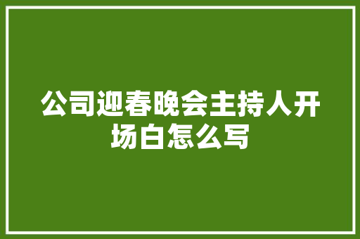 华硕redbook怎么看配置「如何看windows电脑配置」 华硕redbook怎么看配置「如何看windows电脑配置」 电脑故障维修