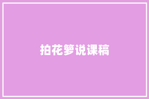 联想拯救者怎样查配置「联想怎么看电脑配置参数表」 联想拯救者怎样查配置「联想怎么看电脑配置参数表」 电脑故障维修