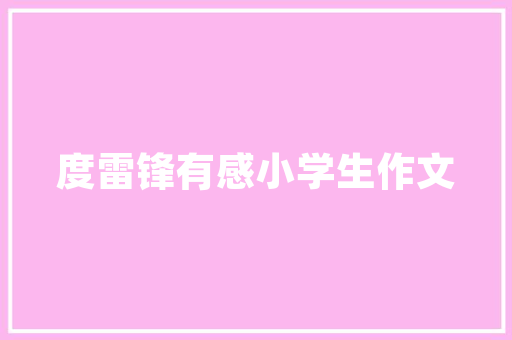 视频剪辑电脑配置「剪辑电脑配置怎么看的」
