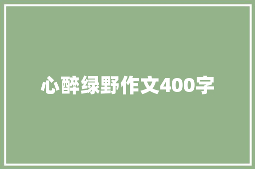 WeGame如何检测电脑配置「怎么看电脑配置差不多」 电脑故障维修 WeGame如何检测电脑配置「怎么看电脑配置差不多」 WeGame如何检测电脑配置「怎么看电脑配置差不多」 电脑故障维修