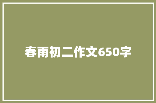电脑右键没有个性化和属性选项「电脑右键怎么看配置信息」 电脑右键没有个性化和属性选项「电脑右键怎么看配置信息」 电脑配置