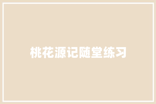 自动配置，手动配置，LAN，有什么区别和联系「老手看电脑配置怎么看的」 自动配置，手动配置，LAN，有什么区别和联系「老手看电脑配置怎么看的」 电脑故障维修