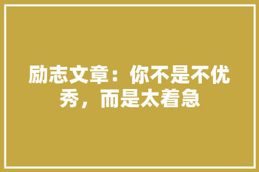 cpu散热器如何知道是否和自己的电脑适配「电脑风扇配置怎么看型号」 cpu散热器如何知道是否和自己的电脑适配「电脑风扇配置怎么看型号」 网络技术
