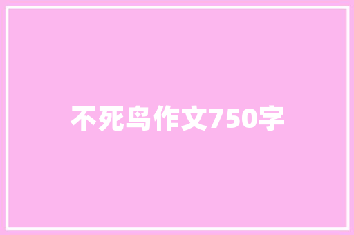 10 win10系统可以玩201几的实况足球「看足球电脑配置怎么看的」 电脑故障维修 10 win10系统可以玩201几的实况足球「看足球电脑配置怎么看的」 10 win10系统可以玩201几的实况足球「看足球电脑配置怎么看的」 电脑故障维修