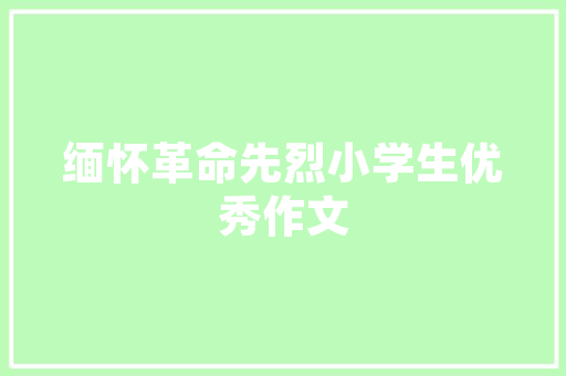 怎么看电脑是轻薄本还是全能本「超级全能电脑基础知识大全」