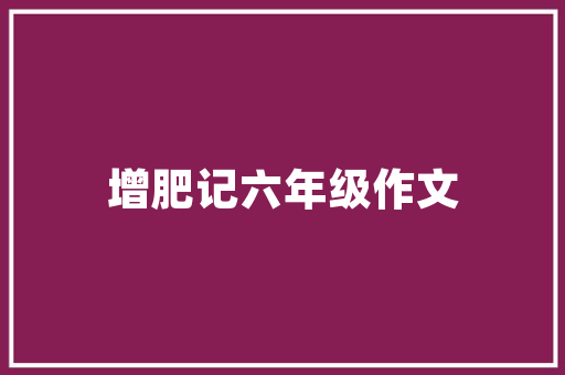 看虎牙直播苹果的最低配置是什么「虎牙电脑配置怎么看」 看虎牙直播苹果的最低配置是什么「虎牙电脑配置怎么看」 操作系统