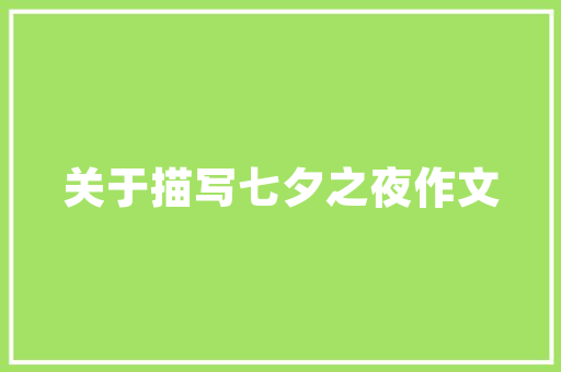 电脑运行内存是几个g，怎么看「电脑设备配置怎么看」 电脑运行内存是几个g，怎么看「电脑设备配置怎么看」 电脑故障维修