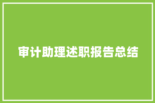 鲁大师怎么看电脑配置「开机后怎么看电脑配置参数」 鲁大师怎么看电脑配置「开机后怎么看电脑配置参数」 电脑基础