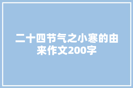 r9000p不联网怎么看配置「怎么看微软电脑的配置参数」 r9000p不联网怎么看配置「怎么看微软电脑的配置参数」 电脑配置