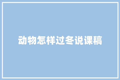 win11怎么看自己内存多大的「怎么看电脑看内存配置参数」 win11怎么看自己内存多大的「怎么看电脑看内存配置参数」 电脑配置