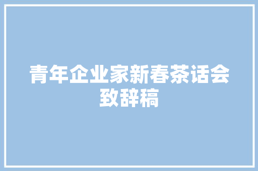高端电脑配置需要配水冷吗「高端电脑基础知识大全」 高端电脑配置需要配水冷吗「高端电脑基础知识大全」 网络技术