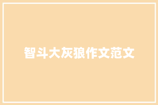 电脑怎样看配置及显卡「怎么看电脑显卡信息」 电脑怎样看配置及显卡「怎么看电脑显卡信息」 操作系统
