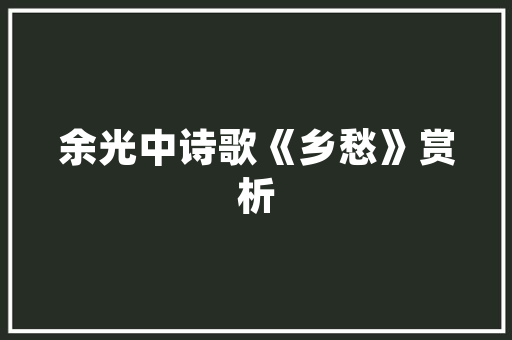 银河麒麟系统如何查看电脑配置「电脑自身配置怎么看的」 银河麒麟系统如何查看电脑配置「电脑自身配置怎么看的」 电脑基础