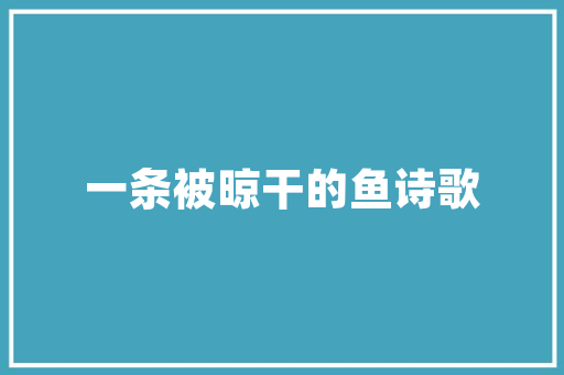 戴尔g155520怎么看配置「戴尔电脑怎么看配置内存多大」 戴尔g155520怎么看配置「戴尔电脑怎么看配置内存多大」 编程语言