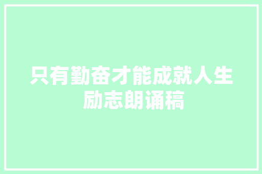电脑怎么学基本知识「电脑基础知识掌握不好」 电脑怎么学基本知识「电脑基础知识掌握不好」 操作系统