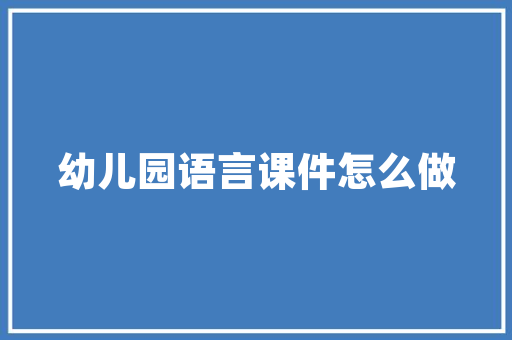 电脑出现莫名其妙的语音广告,没有弹窗,也没有界面,根本就没地方关闭「怎么看电脑配置没有广告软件」 电脑出现莫名其妙的语音广告,没有弹窗,也没有界面,根本就没地方关闭「怎么看电脑配置没有广告软件」 操作系统