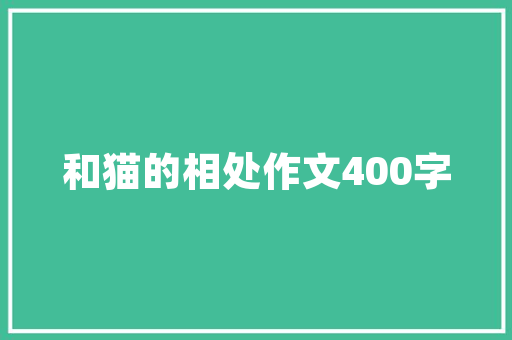如何查看电脑的详细配置「电脑怎么看配置如何设置」 如何查看电脑的详细配置「电脑怎么看配置如何设置」 电脑基础