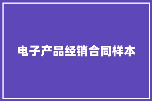 华硕笔记本不通电为什么「电脑不通电怎么看配置参数」 华硕笔记本不通电为什么「电脑不通电怎么看配置参数」 电脑基础