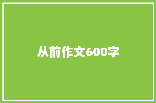 自行车STM是什么品牌「steam在哪看电脑配置」 自行车STM是什么品牌「steam在哪看电脑配置」 电脑配置