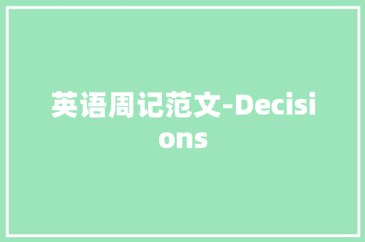 组装机电脑怎么看参数「怎么看自身电脑配置参数」 电脑配置 组装机电脑怎么看参数「怎么看自身电脑配置参数」 组装机电脑怎么看参数「怎么看自身电脑配置参数」 电脑配置