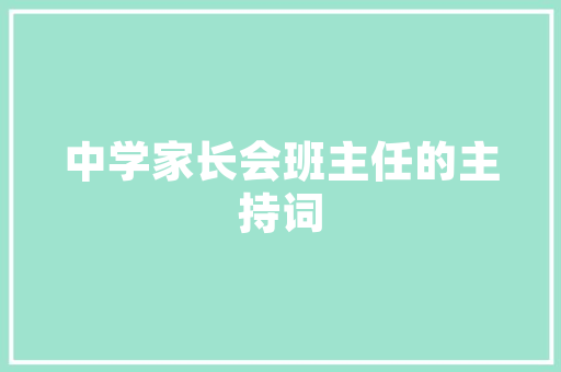 期货交易用什么电脑「期货基础知识电脑怎么学」 期货交易用什么电脑「期货基础知识电脑怎么学」 操作系统
