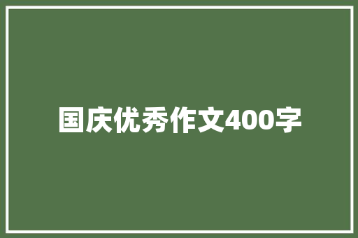 学计算机需要什么样的基础「修电脑基础知识第二课是什么」